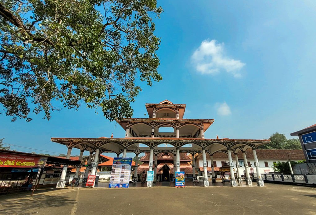 Tourism Packages